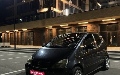 Mercedes-Benz A-Класс, 2000 год, 450 000 рублей, 1 фотография