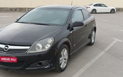 Opel Astra H, 2007 год, 340 000 рублей, 1 фотография