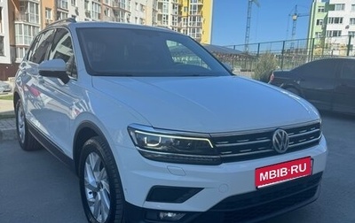 Volkswagen Tiguan II, 2018 год, 2 490 000 рублей, 1 фотография