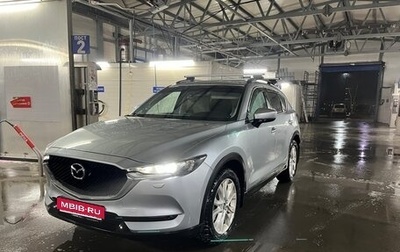 Mazda CX-5 II, 2018 год, 2 530 000 рублей, 1 фотография