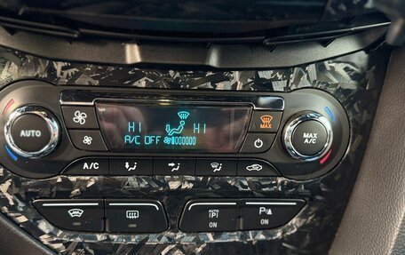 Ford Focus III, 2012 год, 1 080 000 рублей, 7 фотография