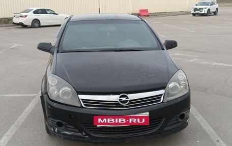 Opel Astra H, 2007 год, 340 000 рублей, 2 фотография