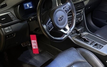 KIA Optima IV, 2016 год, 1 815 000 рублей, 8 фотография