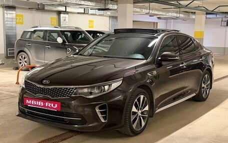 KIA Optima IV, 2016 год, 1 815 000 рублей, 2 фотография