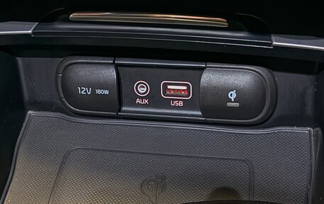 KIA Optima IV, 2016 год, 1 815 000 рублей, 21 фотография