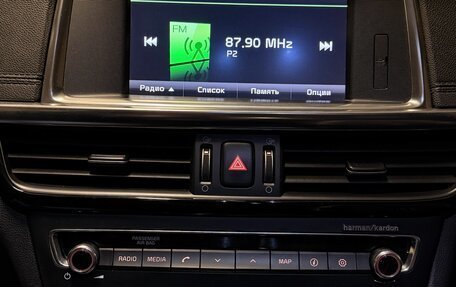 KIA Optima IV, 2016 год, 1 815 000 рублей, 20 фотография