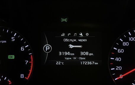 KIA Optima IV, 2016 год, 1 815 000 рублей, 23 фотография