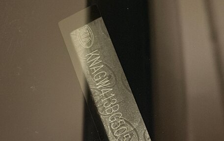 KIA Optima IV, 2016 год, 1 815 000 рублей, 29 фотография