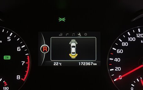 KIA Optima IV, 2016 год, 1 815 000 рублей, 33 фотография