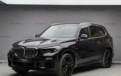 BMW X5, 2019 год, 7 497 000 рублей, 1 фотография