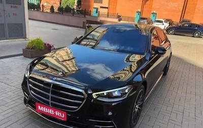 Mercedes-Benz S-Класс, 2021 год, 12 000 000 рублей, 1 фотография