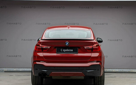 BMW X4, 2016 год, 2 797 000 рублей, 6 фотография