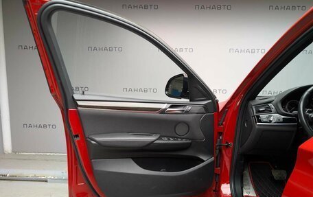 BMW X4, 2016 год, 2 797 000 рублей, 7 фотография