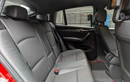 BMW X4, 2016 год, 2 797 000 рублей, 11 фотография