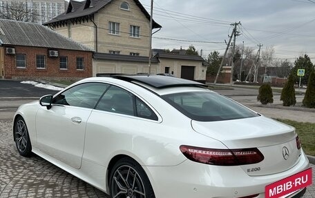 Mercedes-Benz E-Класс, 2020 год, 5 350 000 рублей, 5 фотография