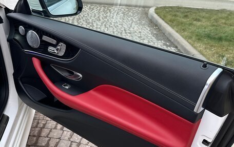 Mercedes-Benz E-Класс, 2020 год, 5 350 000 рублей, 9 фотография