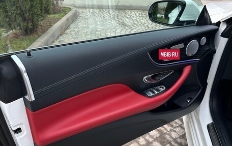 Mercedes-Benz E-Класс, 2020 год, 5 350 000 рублей, 7 фотография