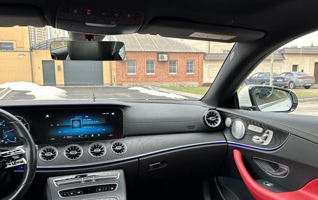 Mercedes-Benz E-Класс, 2020 год, 5 350 000 рублей, 11 фотография