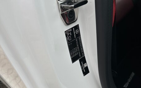 Mercedes-Benz E-Класс, 2020 год, 5 350 000 рублей, 17 фотография