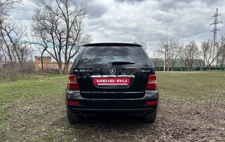 Mercedes-Benz M-Класс, 2010 год, 2 400 000 рублей, 6 фотография