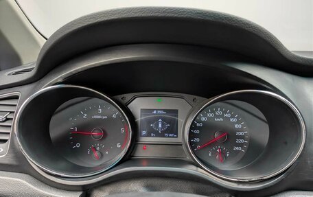 KIA Carnival III, 2018 год, 2 949 000 рублей, 15 фотография