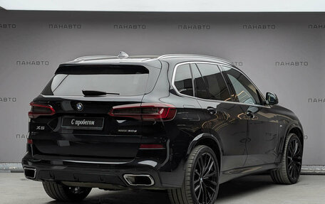 BMW X5, 2019 год, 7 497 000 рублей, 5 фотография