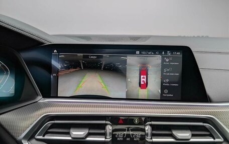 BMW X5, 2019 год, 7 497 000 рублей, 14 фотография