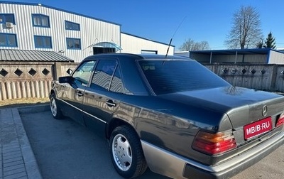 Mercedes-Benz W124, 1986 год, 230 000 рублей, 1 фотография