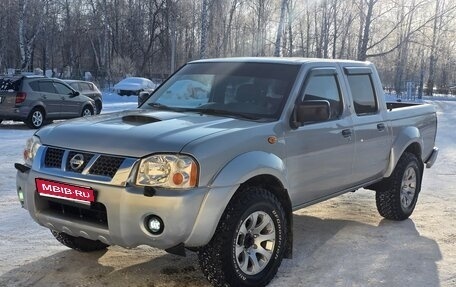 Nissan NP300, 2008 год, 765 000 рублей, 1 фотография
