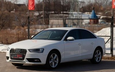Audi A4, 2012 год, 1 300 000 рублей, 1 фотография