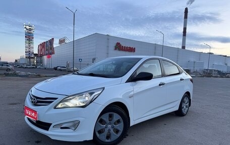 Hyundai Solaris II рестайлинг, 2014 год, 730 000 рублей, 1 фотография