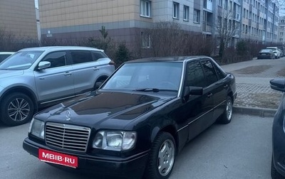 Mercedes-Benz W124, 1991 год, 230 000 рублей, 1 фотография