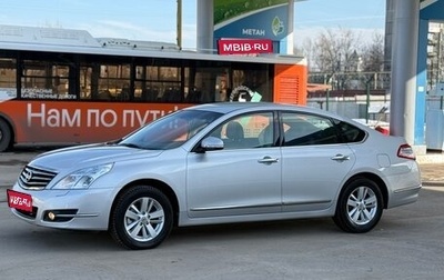 Nissan Teana, 2013 год, 1 185 000 рублей, 1 фотография