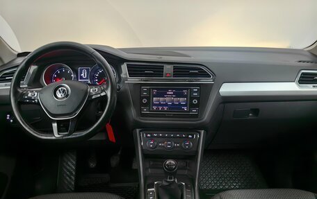 Volkswagen Tiguan II, 2017 год, 1 555 000 рублей, 11 фотография