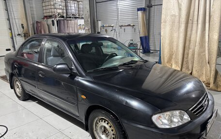 KIA Spectra II (LD), 2007 год, 350 000 рублей, 9 фотография