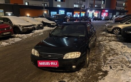 KIA Spectra II (LD), 2007 год, 350 000 рублей, 5 фотография