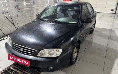 KIA Spectra II (LD), 2007 год, 350 000 рублей, 10 фотография