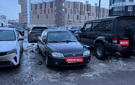 KIA Spectra II (LD), 2007 год, 350 000 рублей, 13 фотография