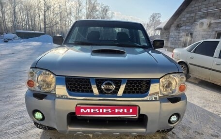 Nissan NP300, 2008 год, 765 000 рублей, 7 фотография