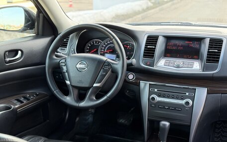 Nissan Teana, 2013 год, 1 185 000 рублей, 15 фотография