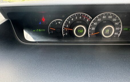 Toyota Voxy II, 2011 год, 1 850 000 рублей, 15 фотография