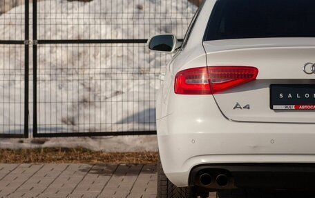 Audi A4, 2012 год, 1 300 000 рублей, 11 фотография