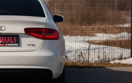 Audi A4, 2012 год, 1 300 000 рублей, 12 фотография