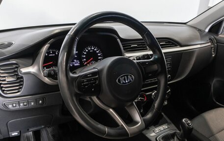 KIA Rio IV, 2020 год, 1 622 300 рублей, 6 фотография