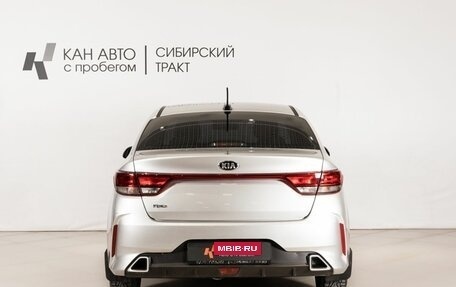 KIA Rio IV, 2020 год, 1 622 300 рублей, 4 фотография