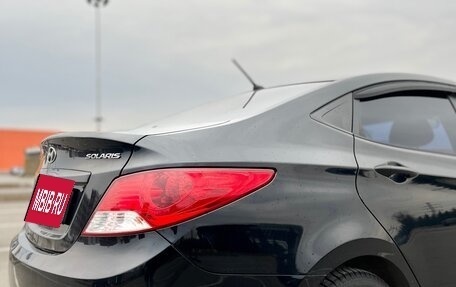 Hyundai Solaris II рестайлинг, 2014 год, 950 000 рублей, 20 фотография