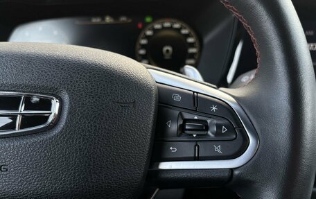 Geely Tugella FY11, 2022 год, 2 900 000 рублей, 27 фотография