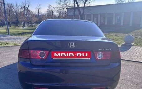 Honda Accord VII рестайлинг, 2004 год, 600 000 рублей, 4 фотография