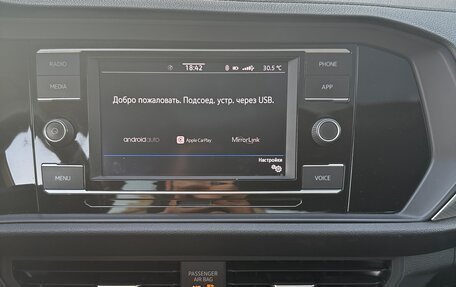 Volkswagen Jetta VII, 2019 год, 1 800 000 рублей, 9 фотография