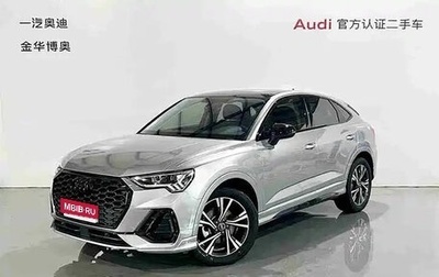 Audi Q3 Sportback, 2023 год, 2 650 000 рублей, 1 фотография